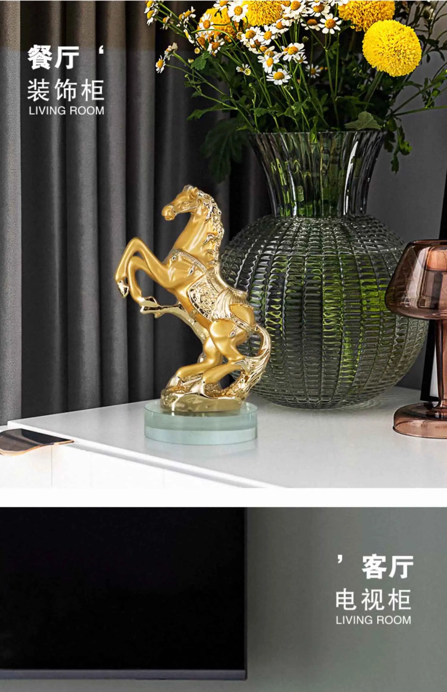 Horse Sculpture Ornament, Creative Resin Artworks, Crafts TV Cabinet Desktop Decoration, Animal Statue Decor, Nordic Luxury Gift