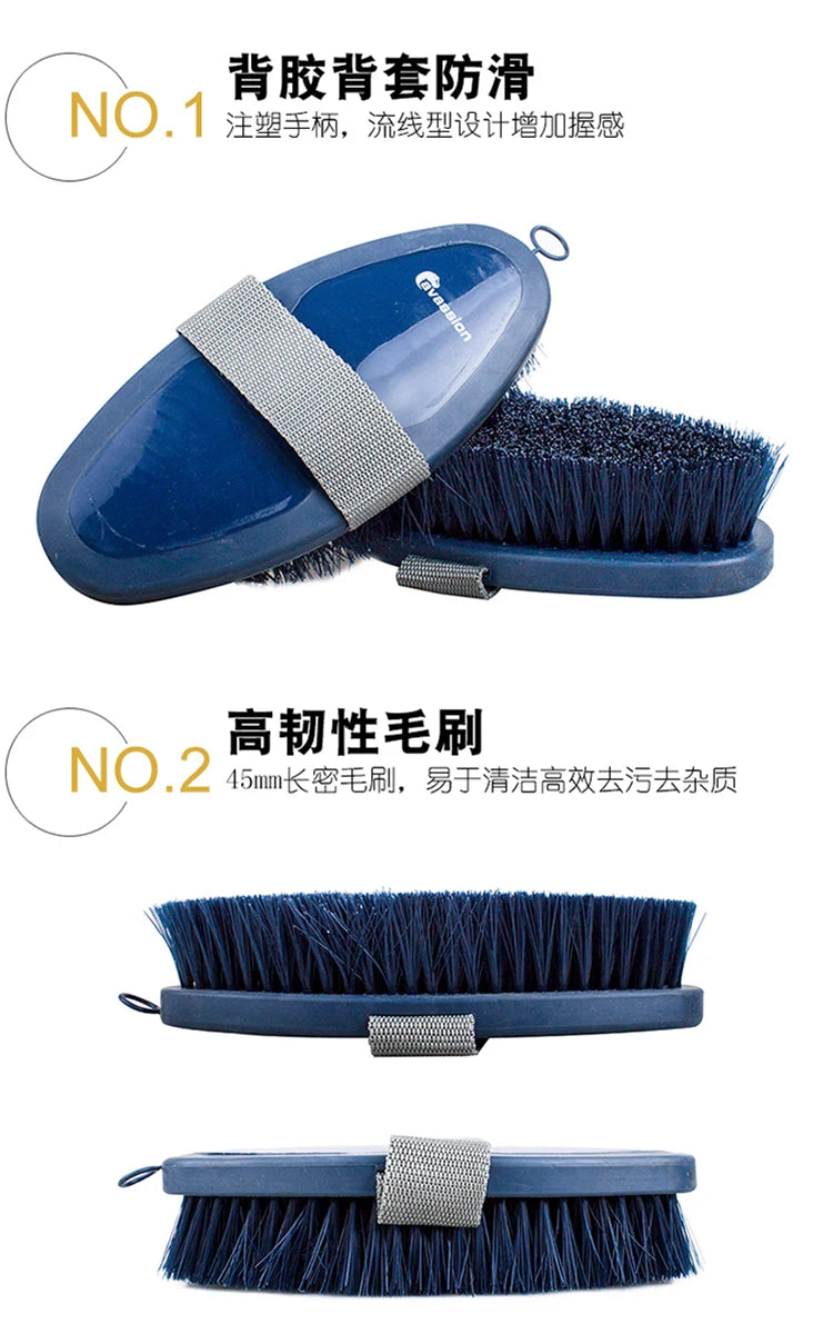 Soft Bristle Brush for Horse, Non-Slip, Blue Horse Brush, Washing Tools, 8801064