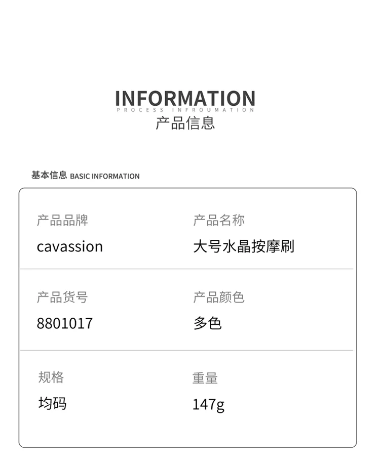 only 1 pc Massage brush horse washing tool Horse brush soft glue brush equestrian equipment horse brushing tool